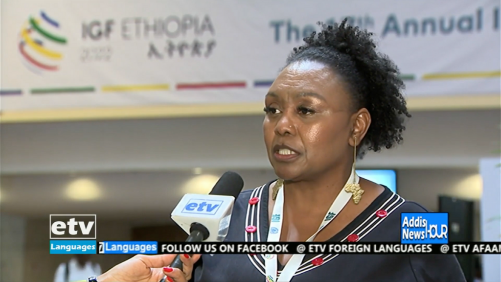 Screencapture of the Ethiopia's public service broadcaster ETV report and interview with GDIP Head of Africa Onica N. Makwakwa