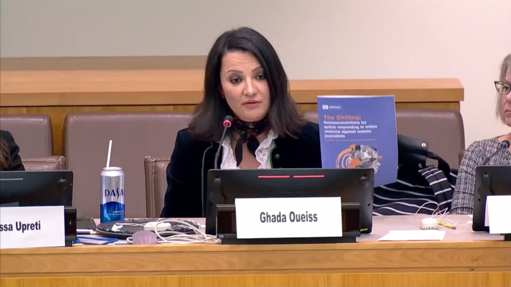 Journalist Ghada Oueiss speaking at the 67th session of the Commission on the Status of Women (CSW67)